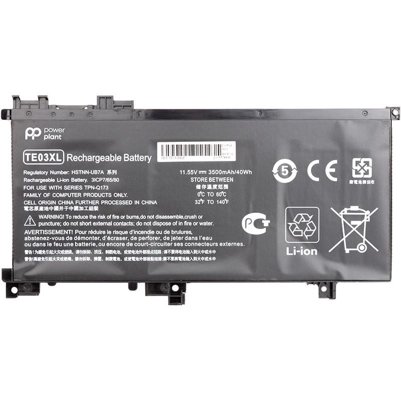 Аккумулятор Power для ноутбуков HP Omen 15 AX000 HSTNN-UB7A/TE03 11,55V 3500 mAh (2477884951)