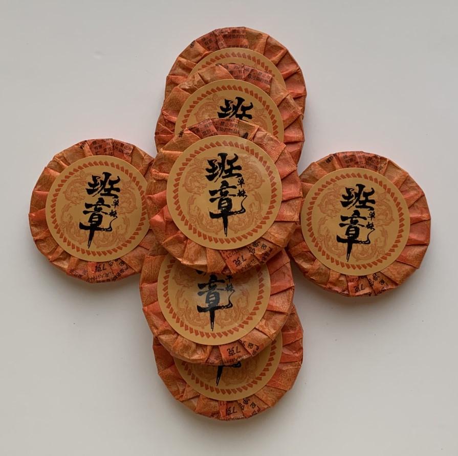 Чай выдержанный шу пуэр Баньчжан в таблетках 100 г - фото 3 Чай выдержанный шу пуэр Баньчжан в таблетках 100 г - фото 3