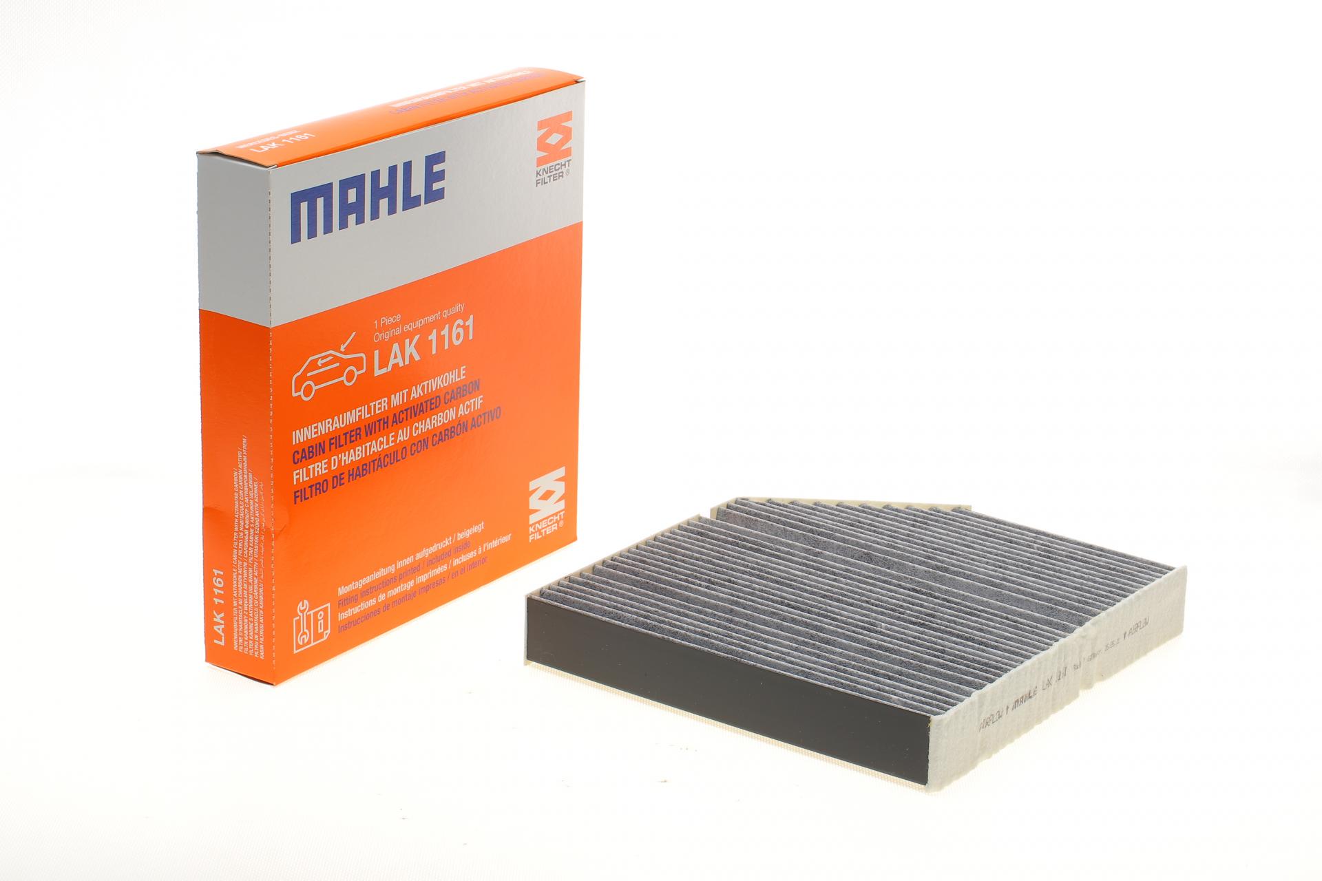Фильтр салона KNECHT для MB C-class W 205 14-/E-class W213 16- угольный (LAK 1161)