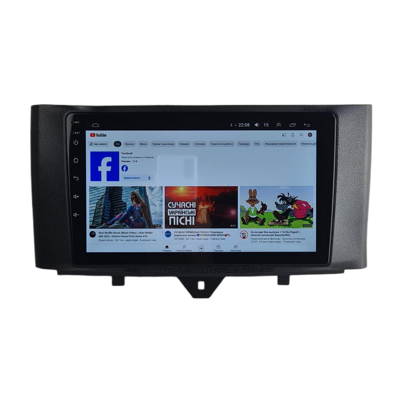 Автомагнитола для Mercedes Benz Smart Fortwo 2 2010-2015 7862 8 ядер/4G/DSP/CarPlay/Android/QLED (М-МВСФ2-9-Т6)
