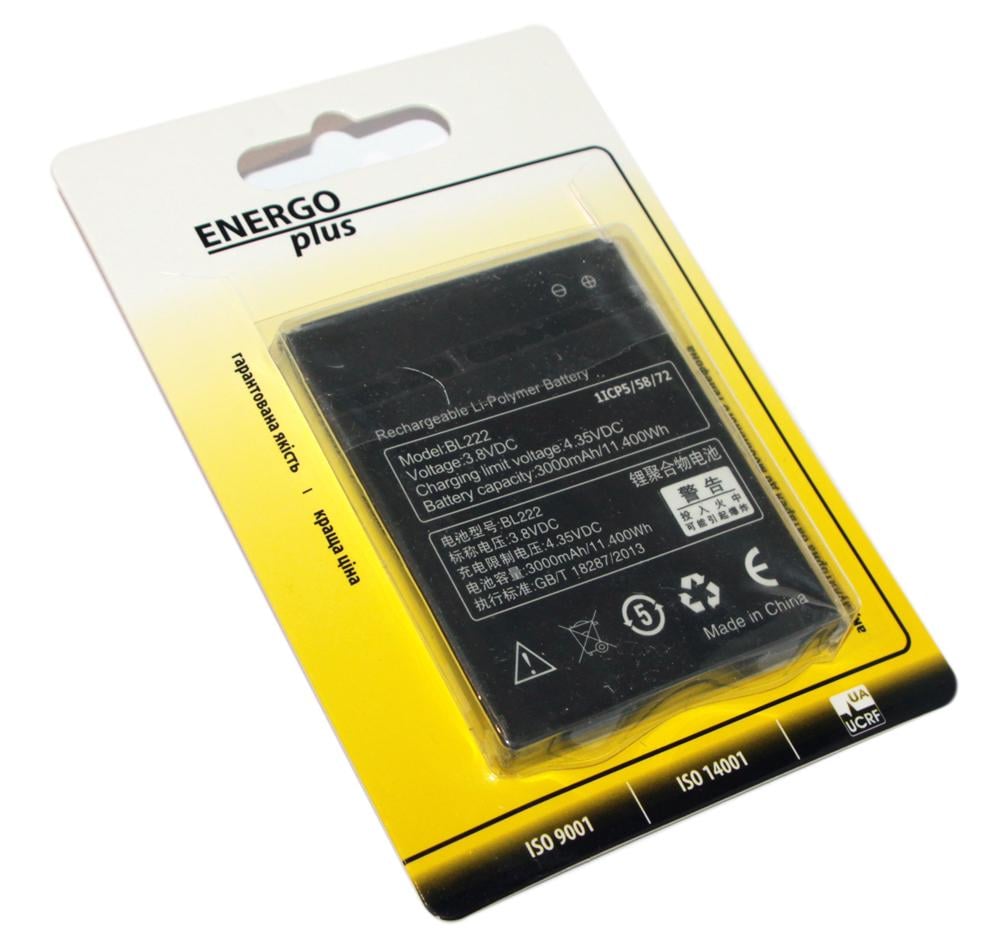 Аккумулятор Enegro Plus для Lenovo BL222 3000 mAh (6481)