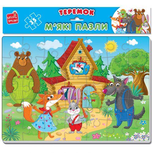 Пазлы мягкие А4 Теремок 35 элементов (2987468849)