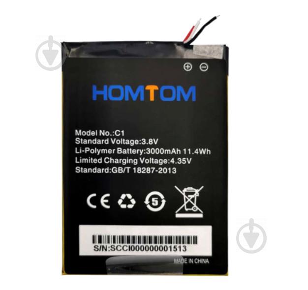 Батарея HOMTOM C1 3000 мА*ч - фото 1