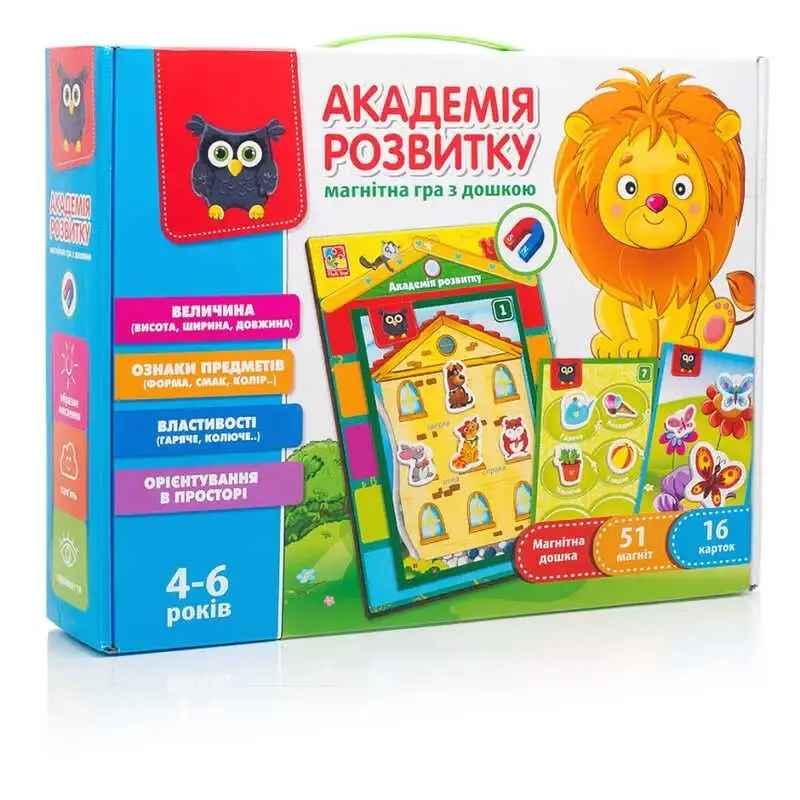 Настольная игра Vladi Toys VT 5412-03 магнитная игра с доской на украинском языке (11909486)