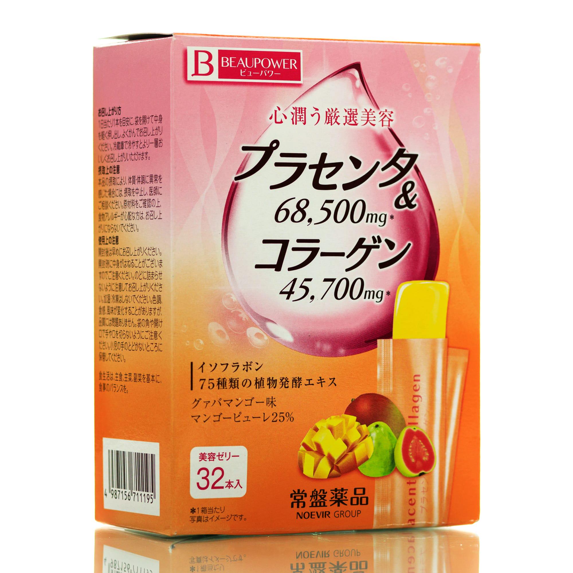 Колаген із плацентою желе зі смаком манго BEAUPOWER Placenta & Collagen (12351548) Колаген із плацентою желе зі смаком манго BEAUPOWER Placenta & Collagen (12351548)