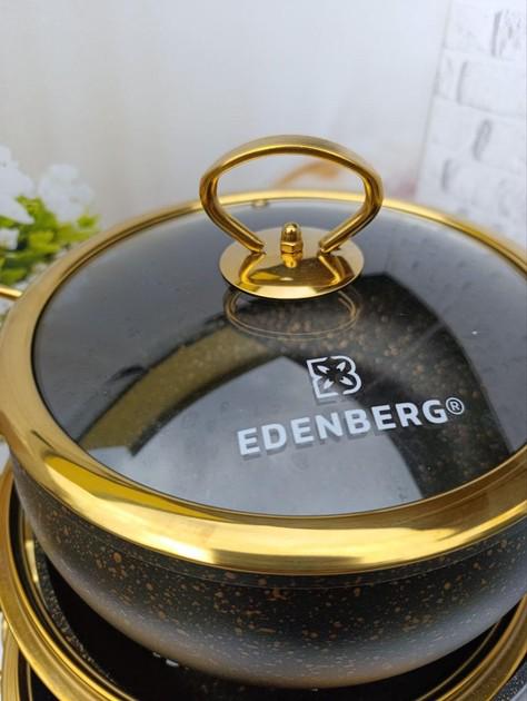 Набір посуду Edenberg EB-12922 з антипригарним мармуровим покриттям та турбо індукційним дном 6 пр. (27779434) - фото 5 Набір посуду Edenberg EB-12922 з антипригарним мармуровим покриттям та турбо індукційним дном 6 пр. (27779434) - фото 5