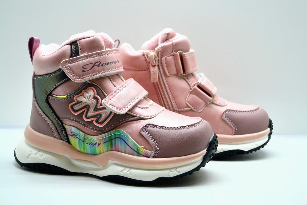 Ботинки зимние TOM.M р. 27 Pink (арт.9669-D) Ботинки зимние TOM.M р. 27 Pink (арт.9669-D)