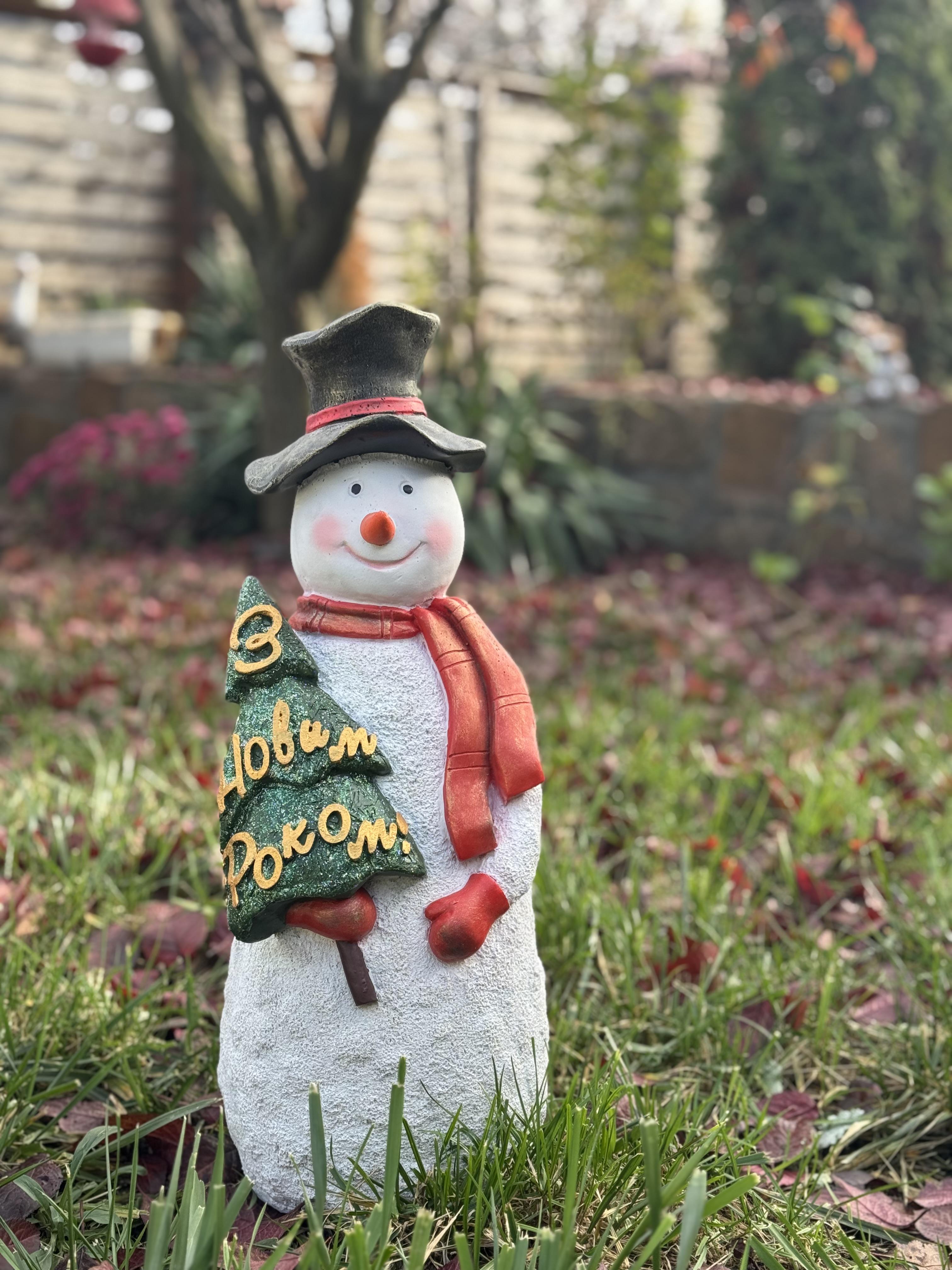 Садова новорічна фігура Сніговик із ялинкою