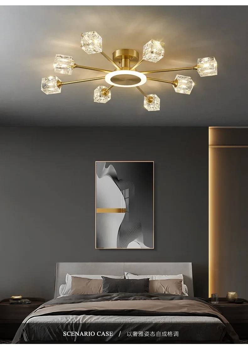 Люстра Нептун LED Золотой (8810-B) - фото 3 Люстра Нептун LED Золотой (8810-B) - фото 3