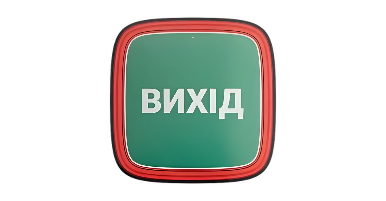 Пожежний оповіщувач світловий бездротовий адресний Ajax EN54 FireProtect VAD EXIT UA Jeweller White