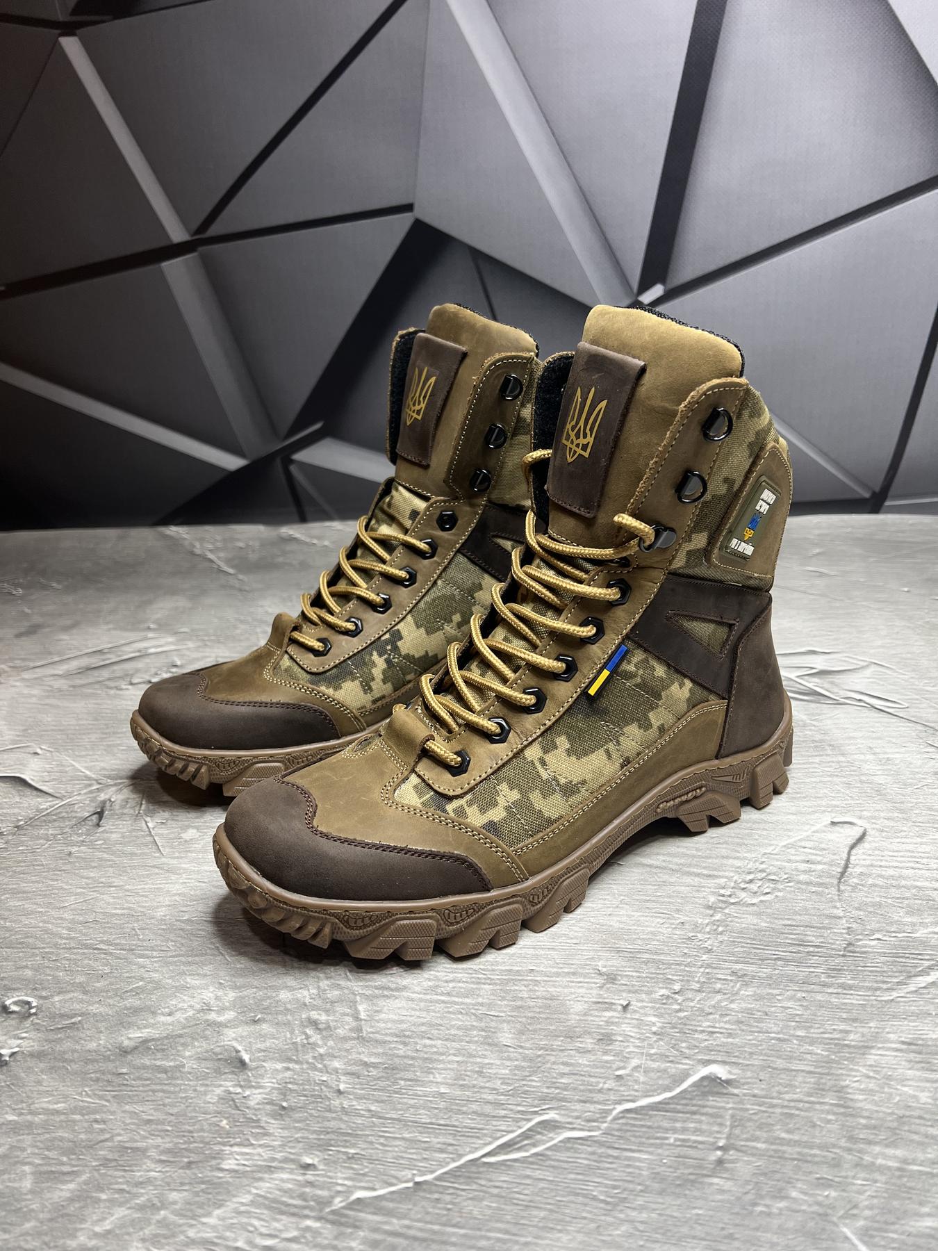 Берці чоловічі демісезонні з дихаючою сіткою р. 45 Brown/Піксель