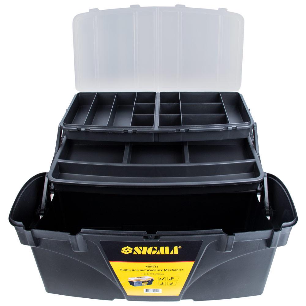 Ящик для инструмента Sigma Мechanic 510x290x280 мм (7404211) - фото 5 Ящик для инструмента Sigma Мechanic 510x290x280 мм (7404211) - фото 5