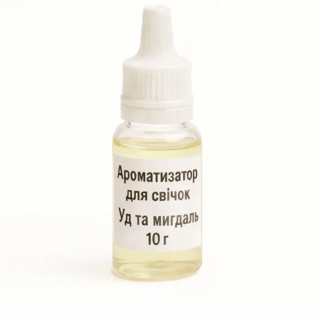 Ароматизатор для свечей Уд и миндаль 10 г (1643_13-192)