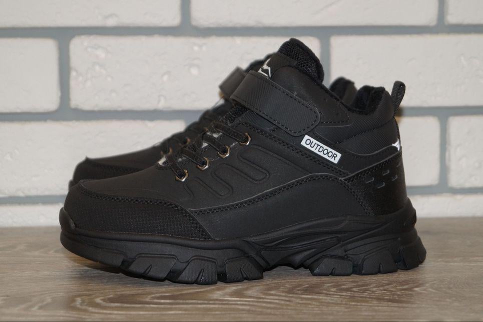 Ботинки зимние для мальчика BBT.KIDS р. 36 23,5 см Черный (31117-36)