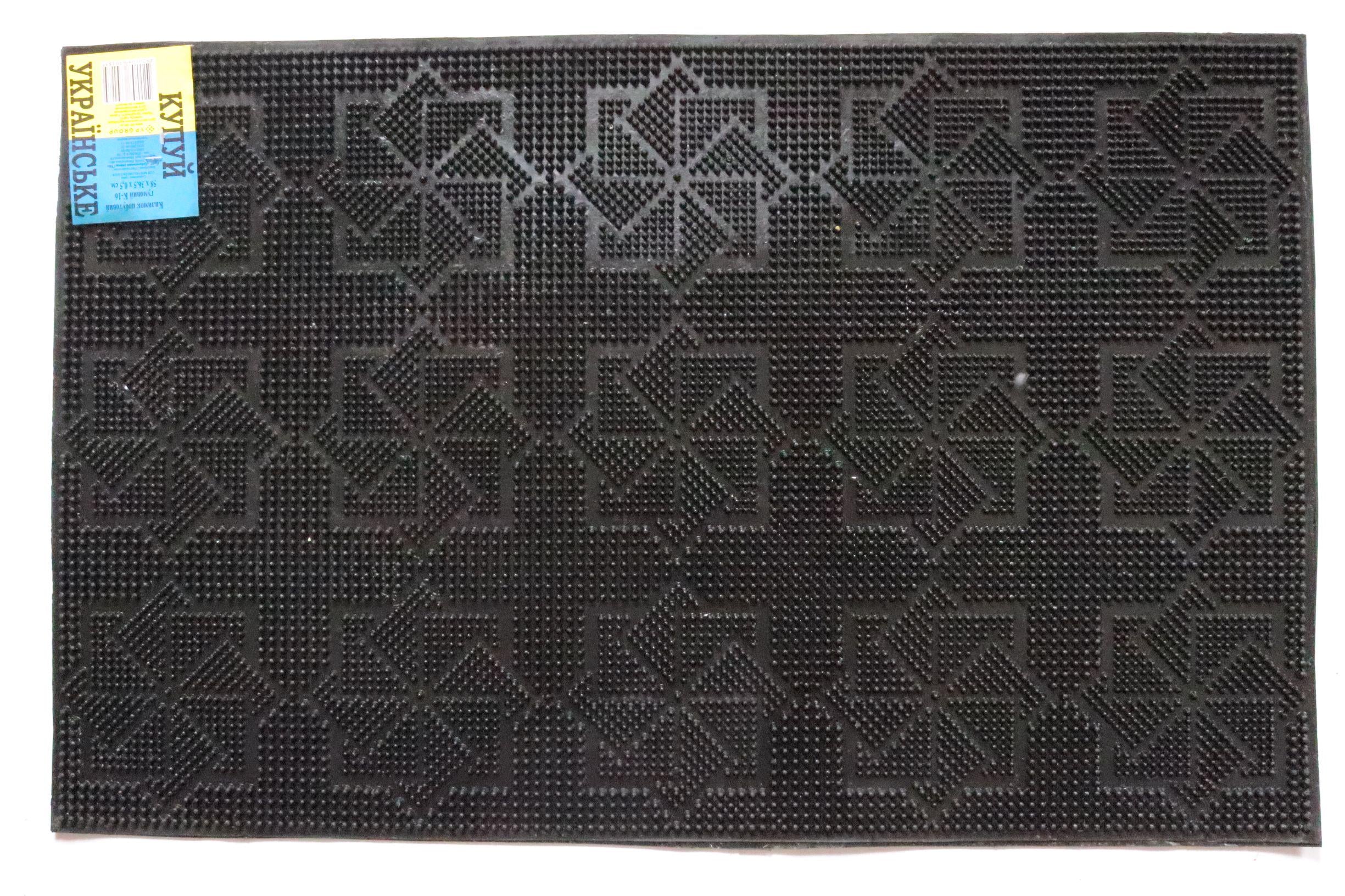 Килимок вхідний 2562к16 гумовий 37x58 см (27307473)
