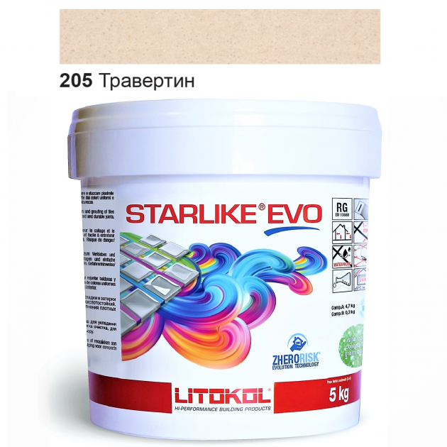 Затирка для плитки епоксидна Litokol Starlike EVO 5 кг 205 Травертин (STEVOTRV0005)