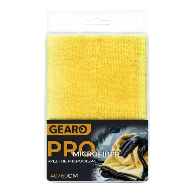 Рушник вологопоглинаючий Gearo з мікрофібри 40x60 см Жовтий (GE0901)