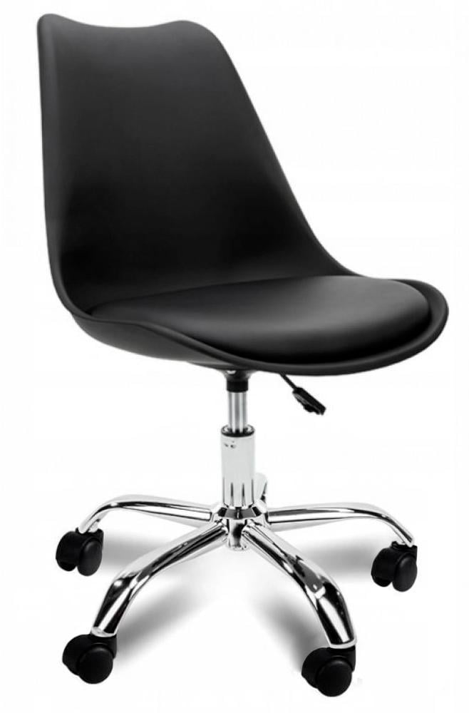 Офісне крісло Bonro B-487 з екошкіри на металевій основі з коліщатками Чорний (132-76-42300040) - фото 1 Офісне крісло Bonro B-487 з екошкіри на металевій основі з коліщатками Чорний (132-76-42300040) - фото 1