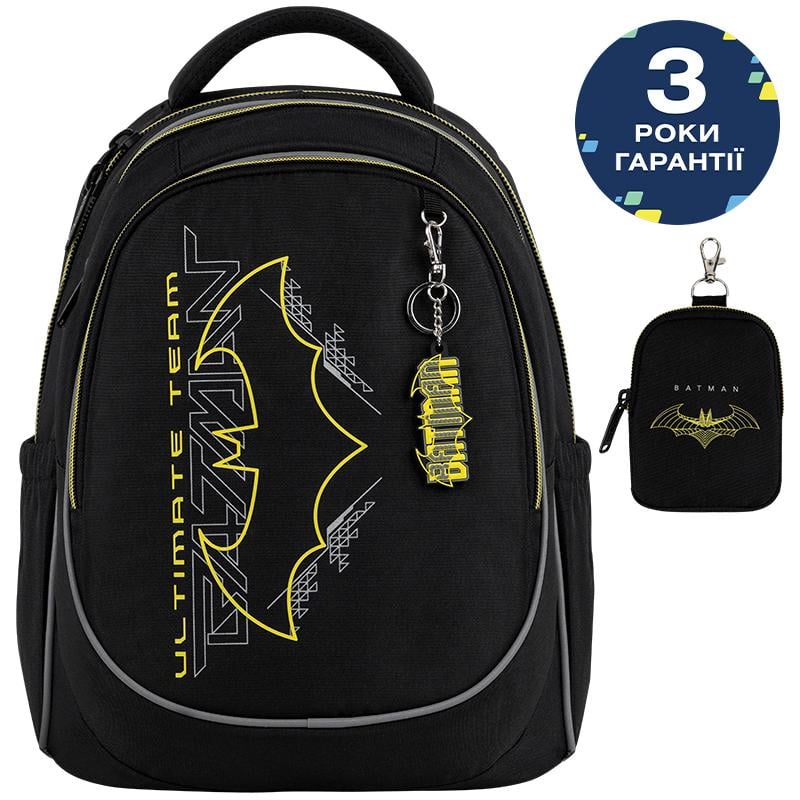 Шкільний рюкзак KITE Education DC Comics DC26-700M