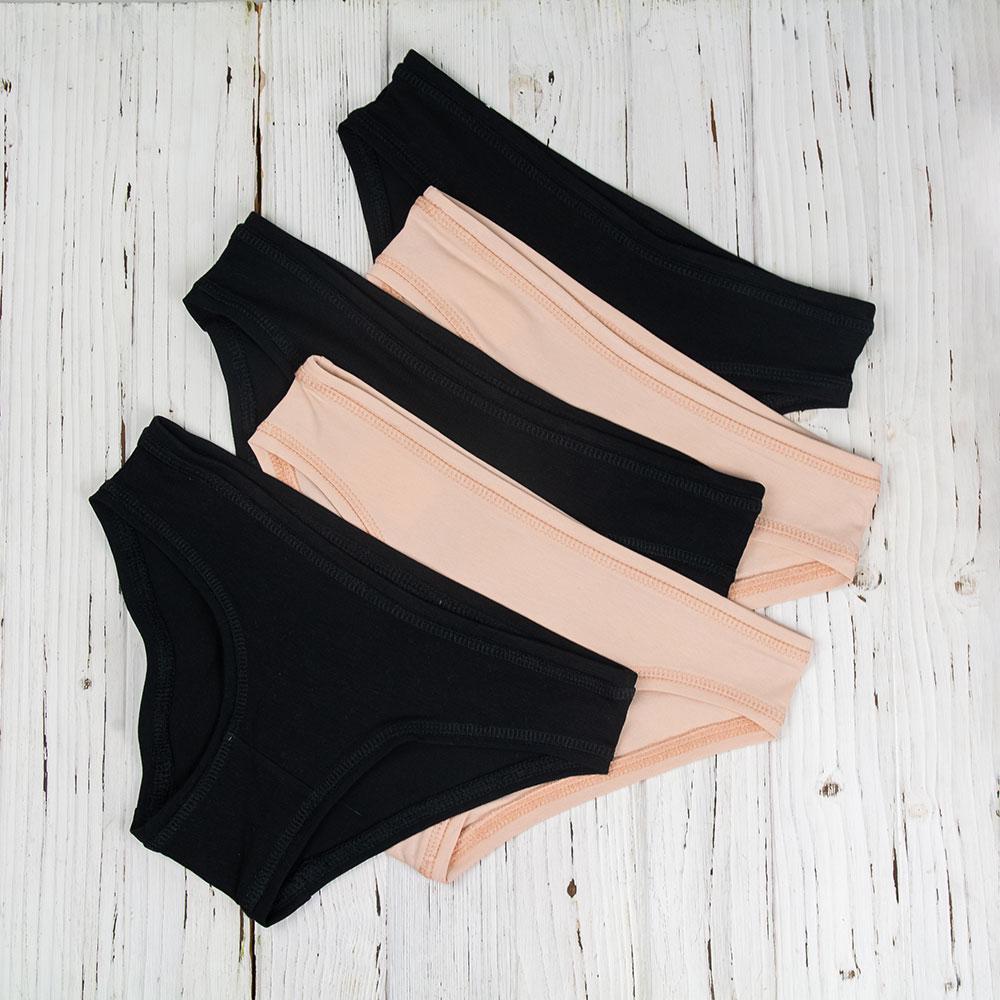 Набор трусиков-хипстер хлопковых XS 5 шт. Бежевый/Черный