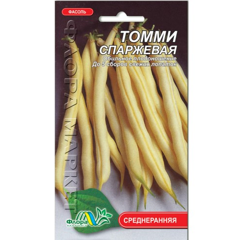 Семена фасоли Томми кустовая спаржевая среднеранняя 4 г (26577)