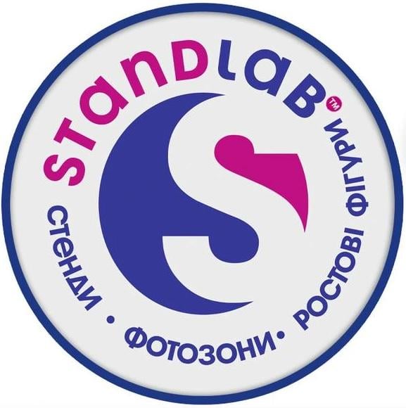 StandLab