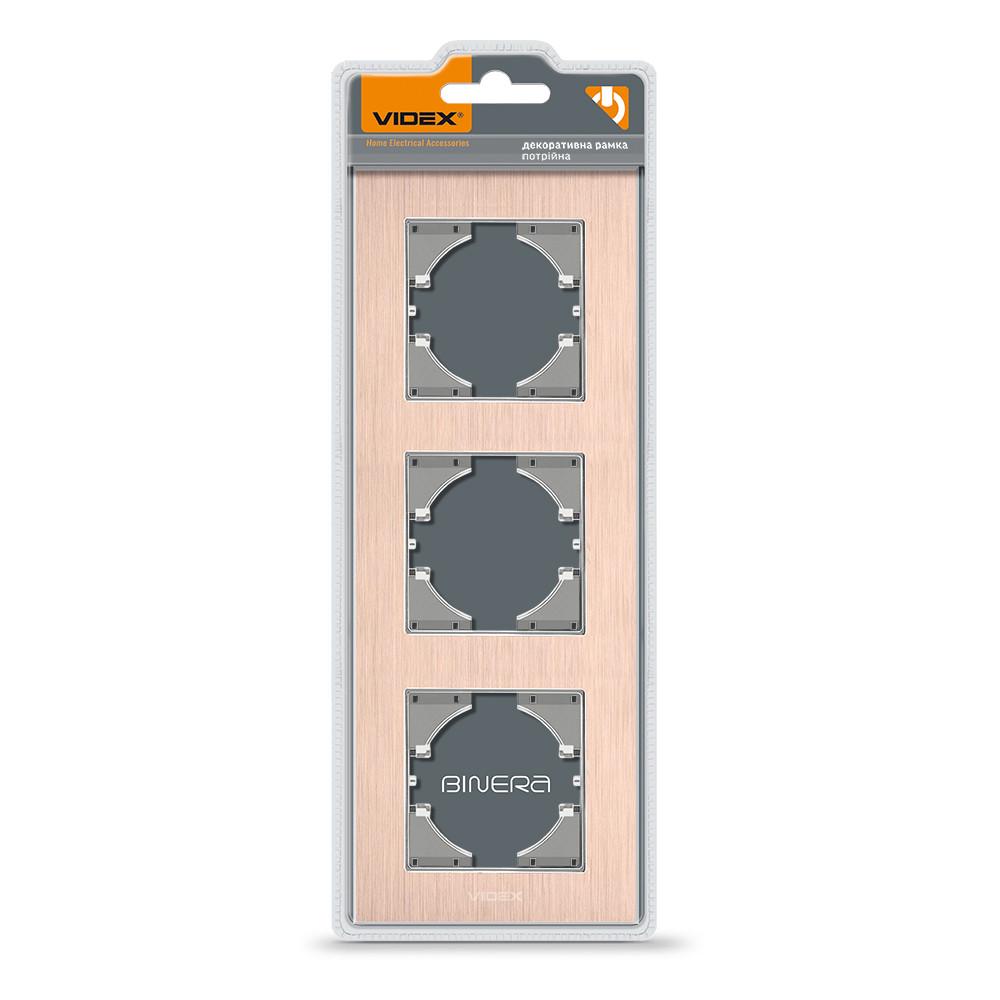 Рамка Videx BINERA 3-постова вертикальна Мідний алюміній (12562)
