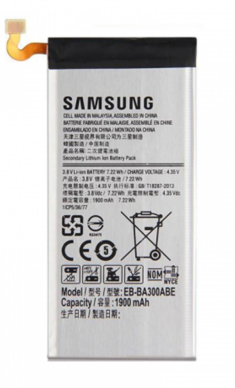Аккумулятор-батарея для Samsung Galaxy A3 (2015) A300 EB-BA300ABE (300235)
