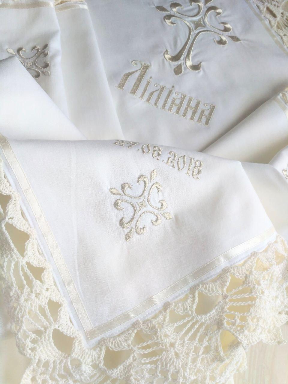 Крыжма крестильная Дар с кружевом (2181771948) - фото 3