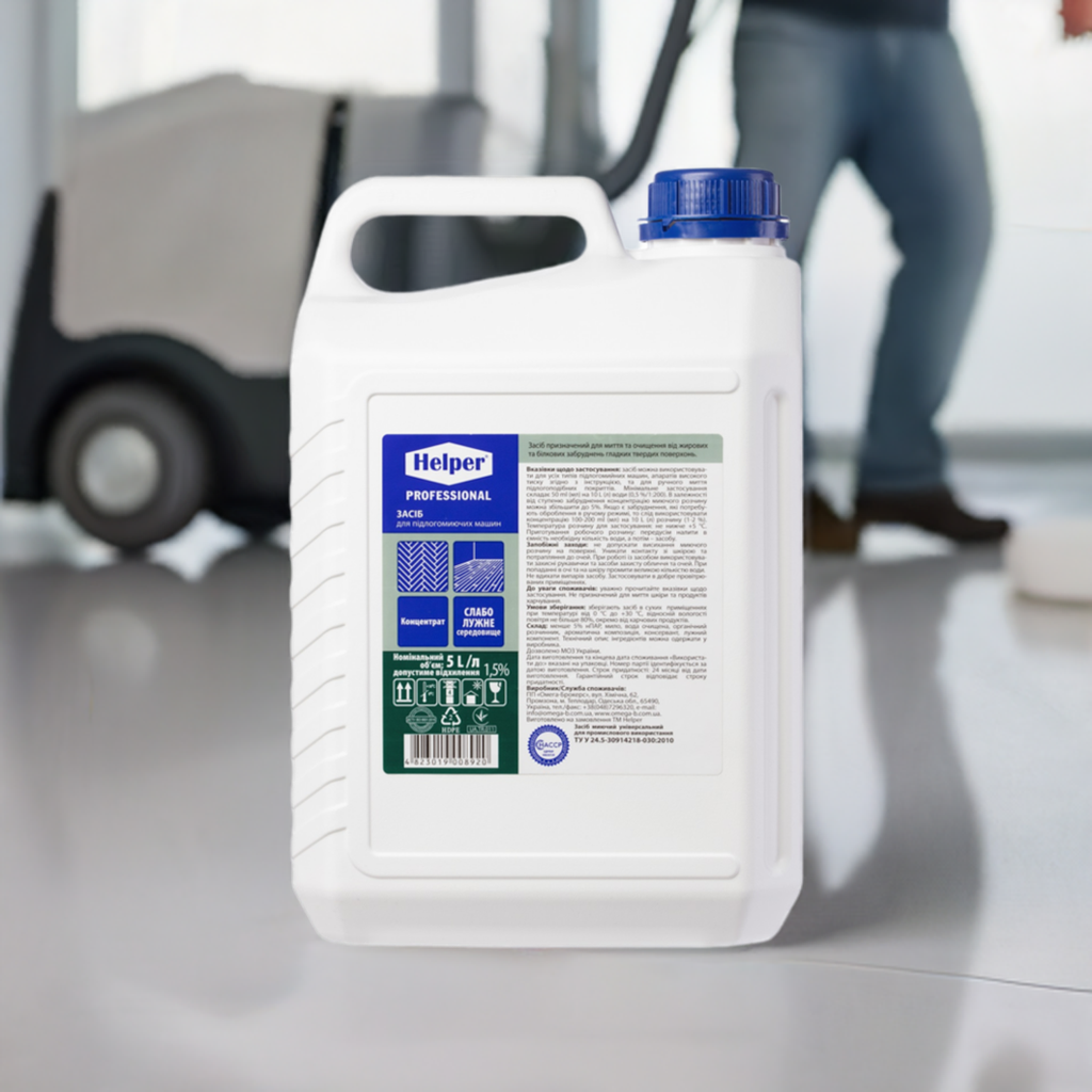 Средство для поломойных машин Helper Prof канистра 5 л концентрат (41550992) - фото 2