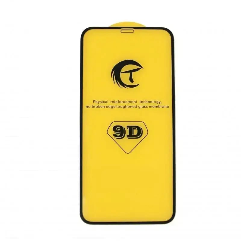 Защитное стекло Full Cover 9D Tempered Glass for iPhone 15 Pro Max