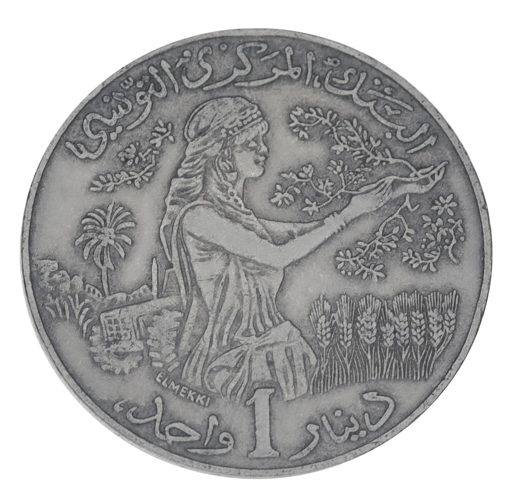 Коллекционная монета Тунис 1 динар 1988 F-VF (М20877) - фото 2 Коллекционная монета Тунис 1 динар 1988 F-VF (М20877) - фото 2