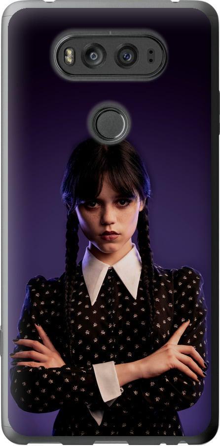 Чехол на LG V20 Wednesday v3 (5517t-787-42517)