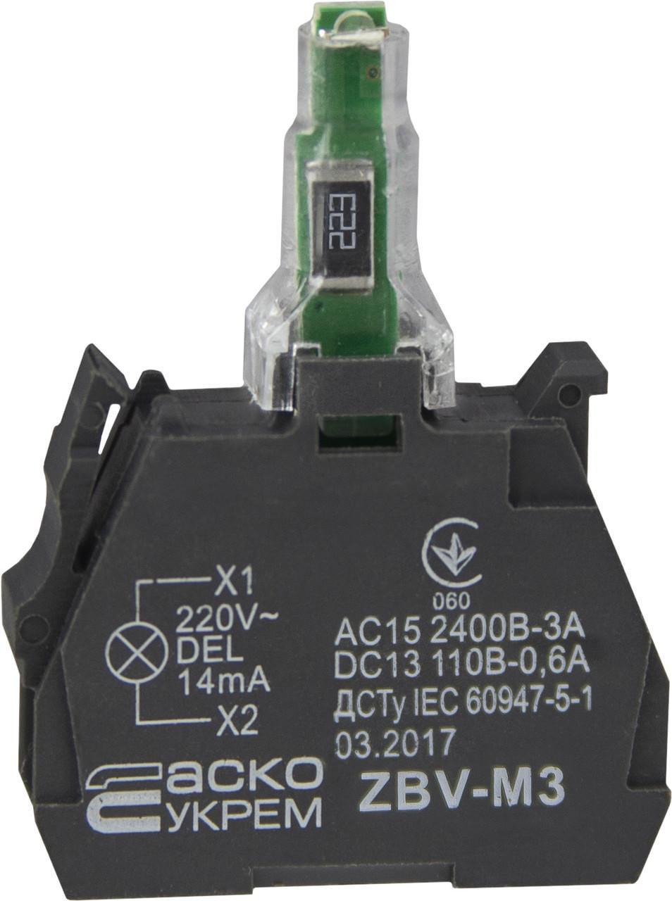 Блок для подсветки ZBV-M3 220 В для кнопок TB5 Зеленый (A0140010219)