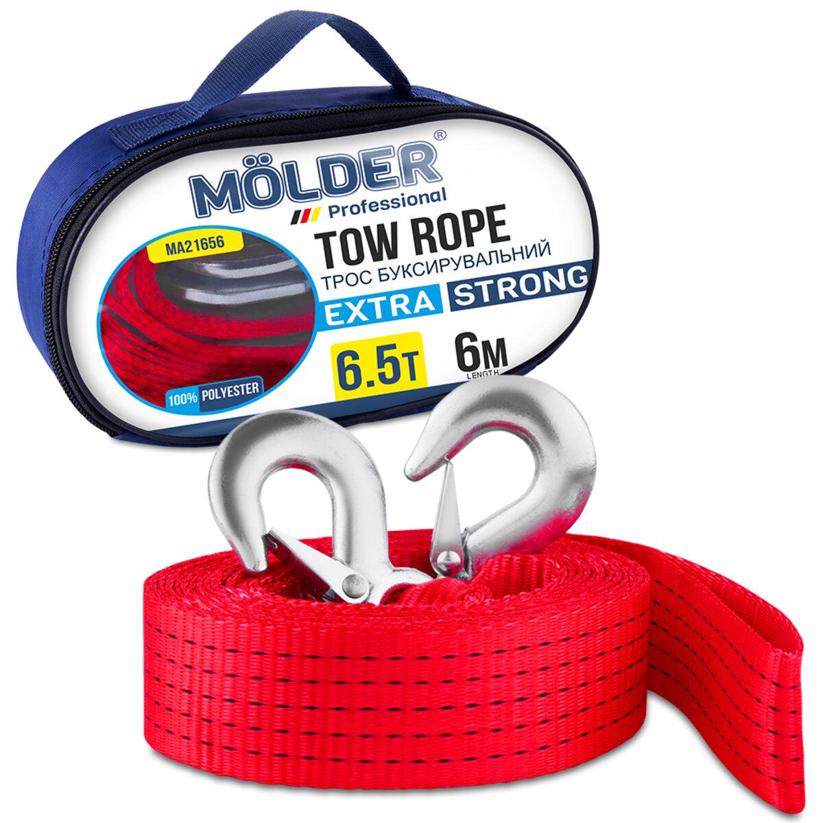 Трос буксировочный Molder 6,5 т 6 м - фото 2