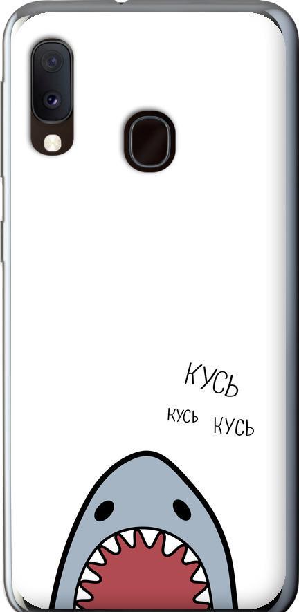 Чехол на Samsung Galaxy A20e A202F Акула (4870t-1709-42517) Чехол на Samsung Galaxy A20e A202F Акула (4870t-1709-42517)