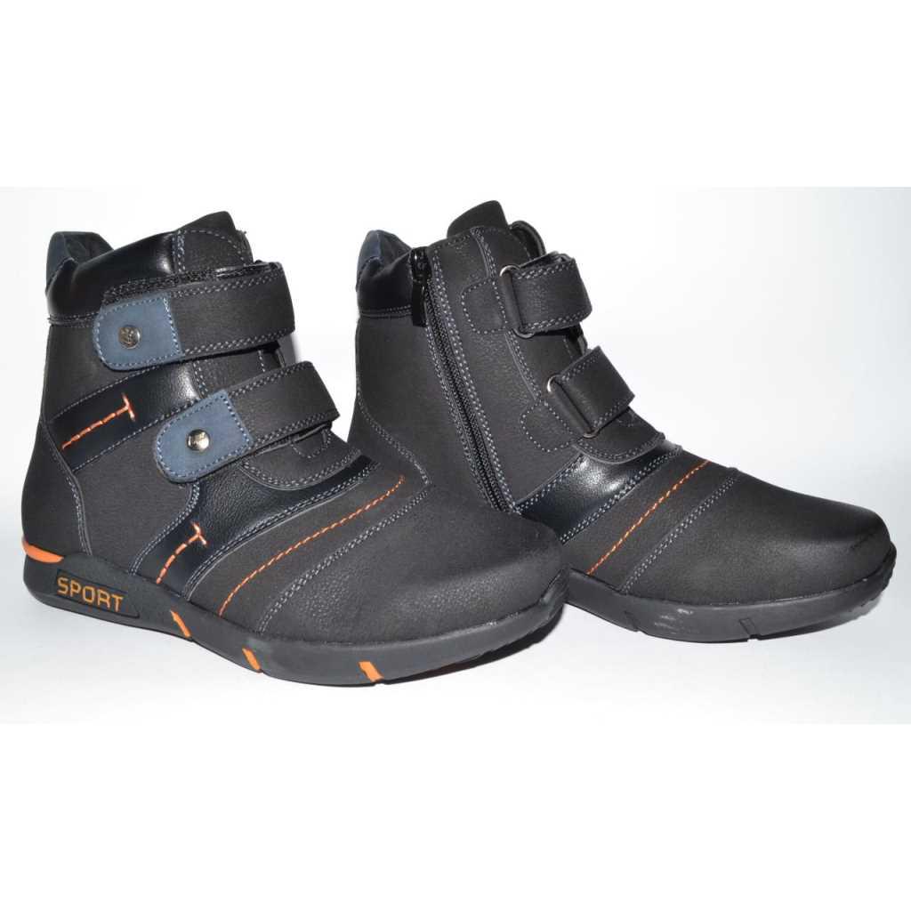 Ботинки демисезонные Канарейка Е3423-1 р. 33 21,8 см - фото 3