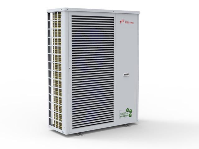 Тепловий насос PHNIX INVERTER H15B