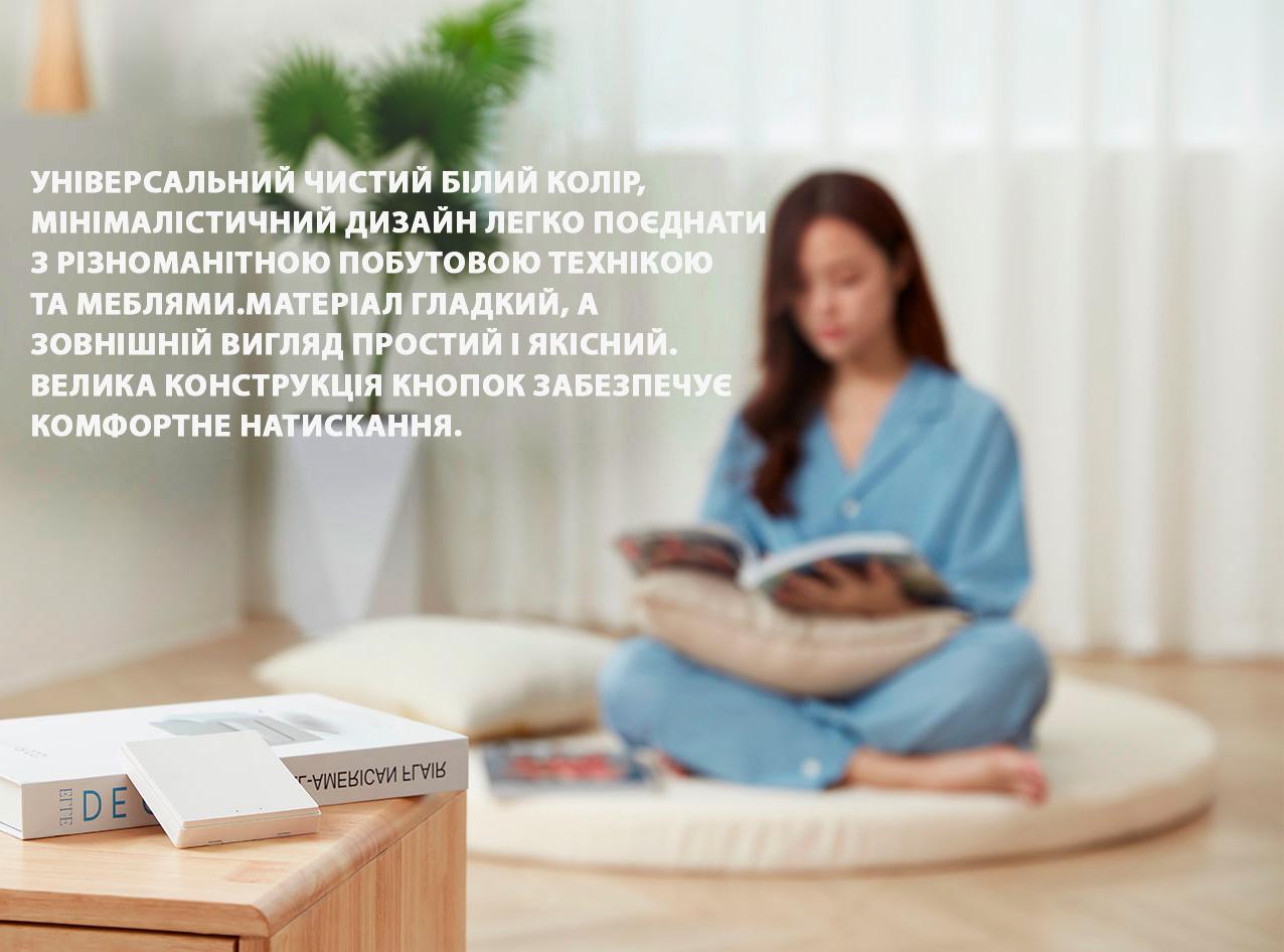 Выключатель Aqara Zigbee D1 1 клавиша - фото 2