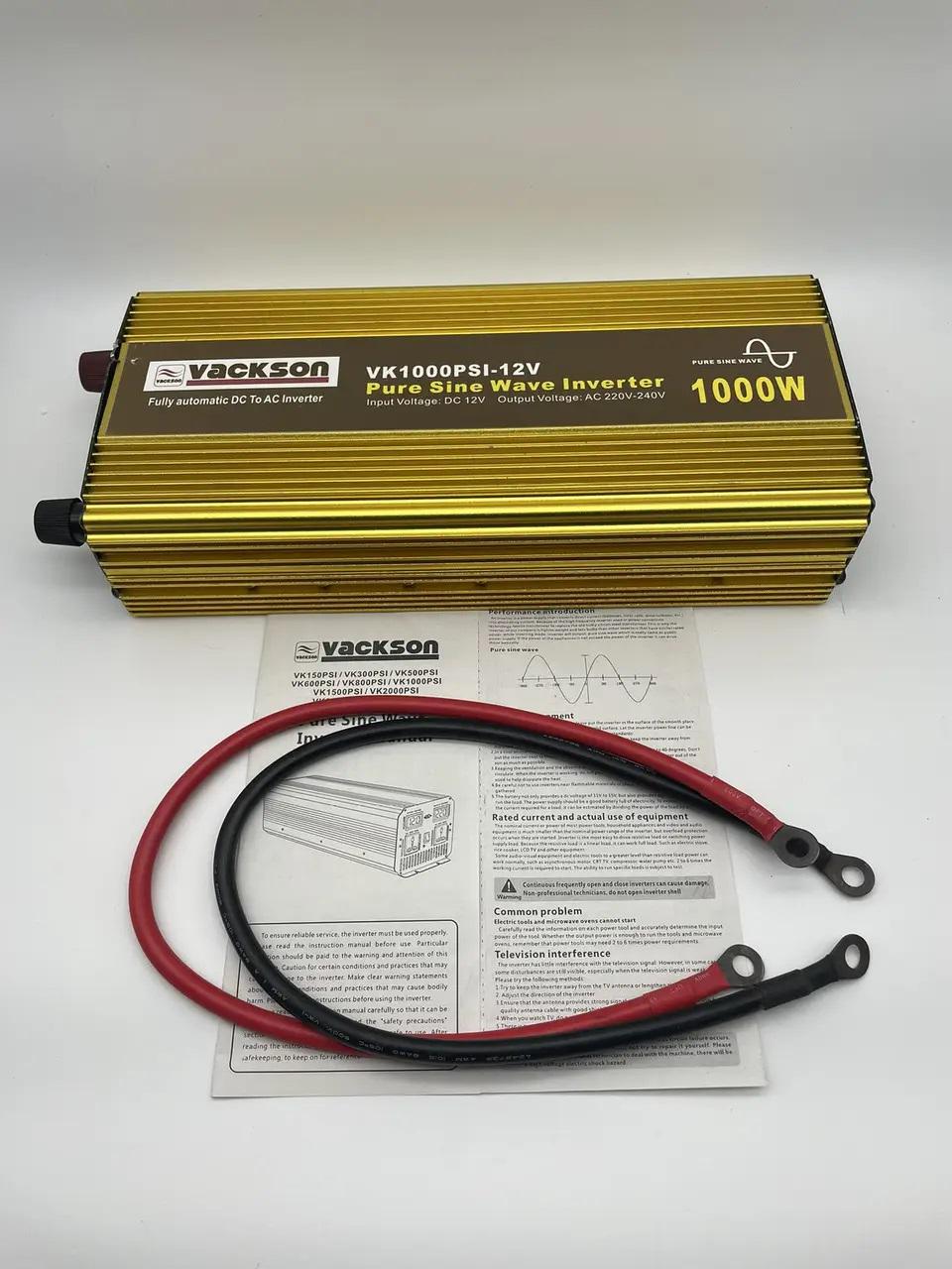 Автомобильный преобразователь напряжения VACKSON PSI-12V1000 VK1000 (12341707)