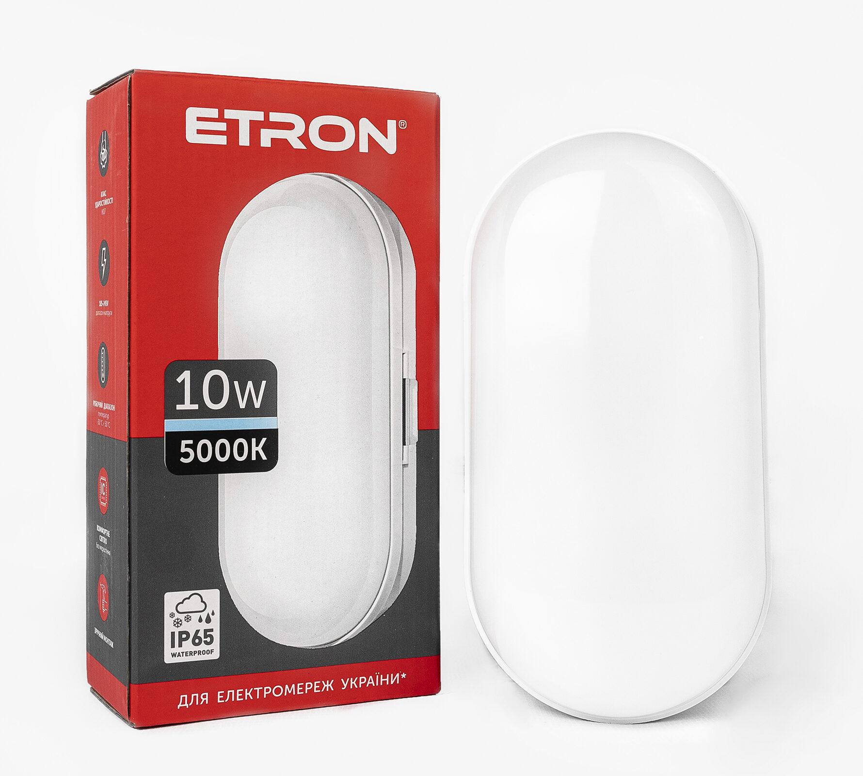 Світлодіодний світильник ETRON Communal 1-EСP-503-E 10 W 5000 К ellipse (14356)