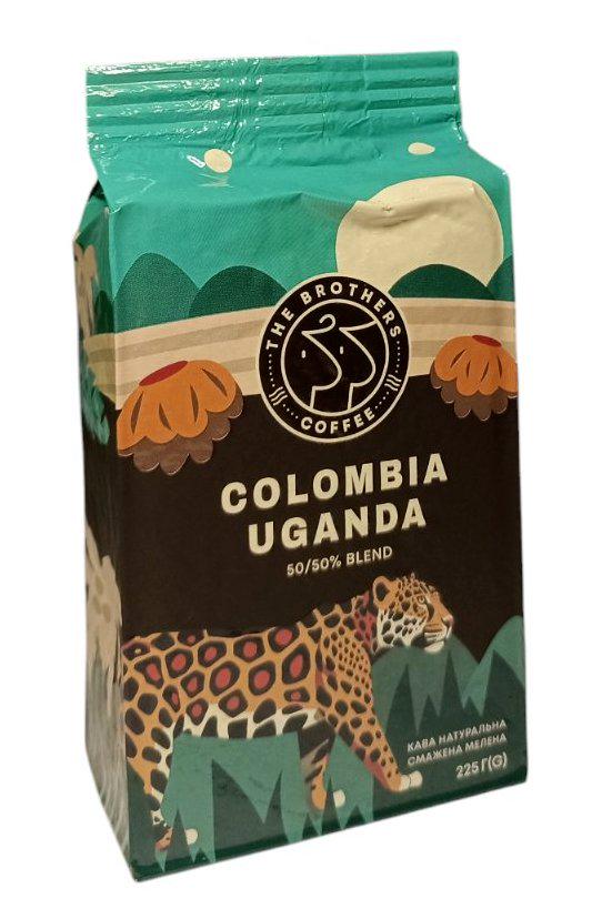 Кофе Brothers Colombia Uganda 50/50 % робуста и арабика мелена 225 г (60025) Кофе Brothers Colombia Uganda 50/50 % робуста и арабика мелена 225 г (60025)