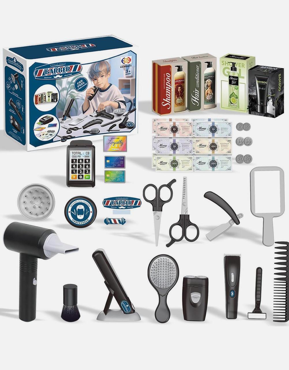 Игровой набор парикмахера для мальчиков из 25 инструментов (2662972815)