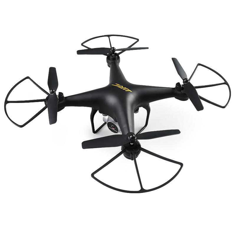 Квадрокоптер JJRC H68 HD до 100 м - фото 2