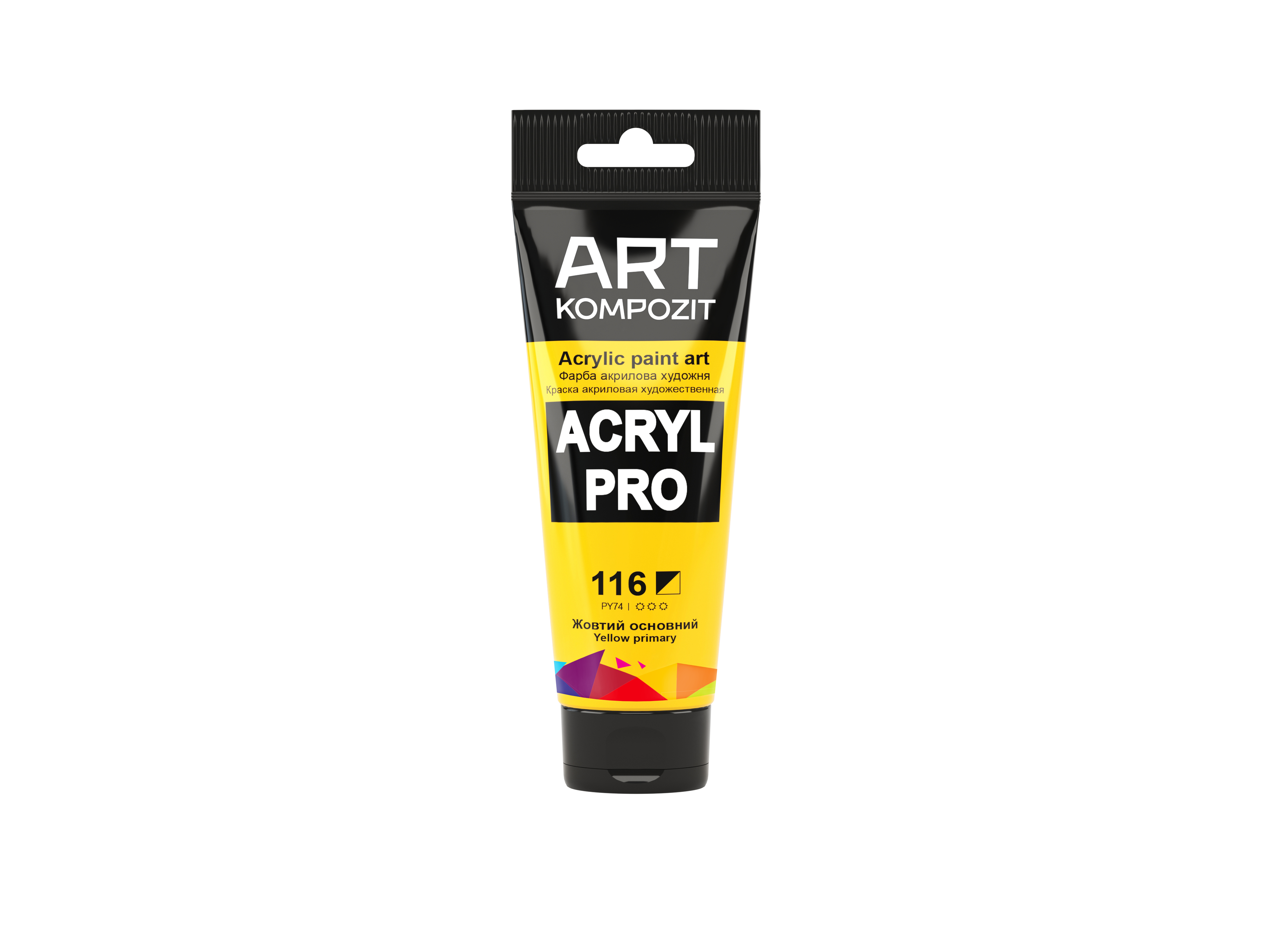 Краска художественная ART Kompozit Acryl PRO 116 Туба 0,75 мл Желтый основной