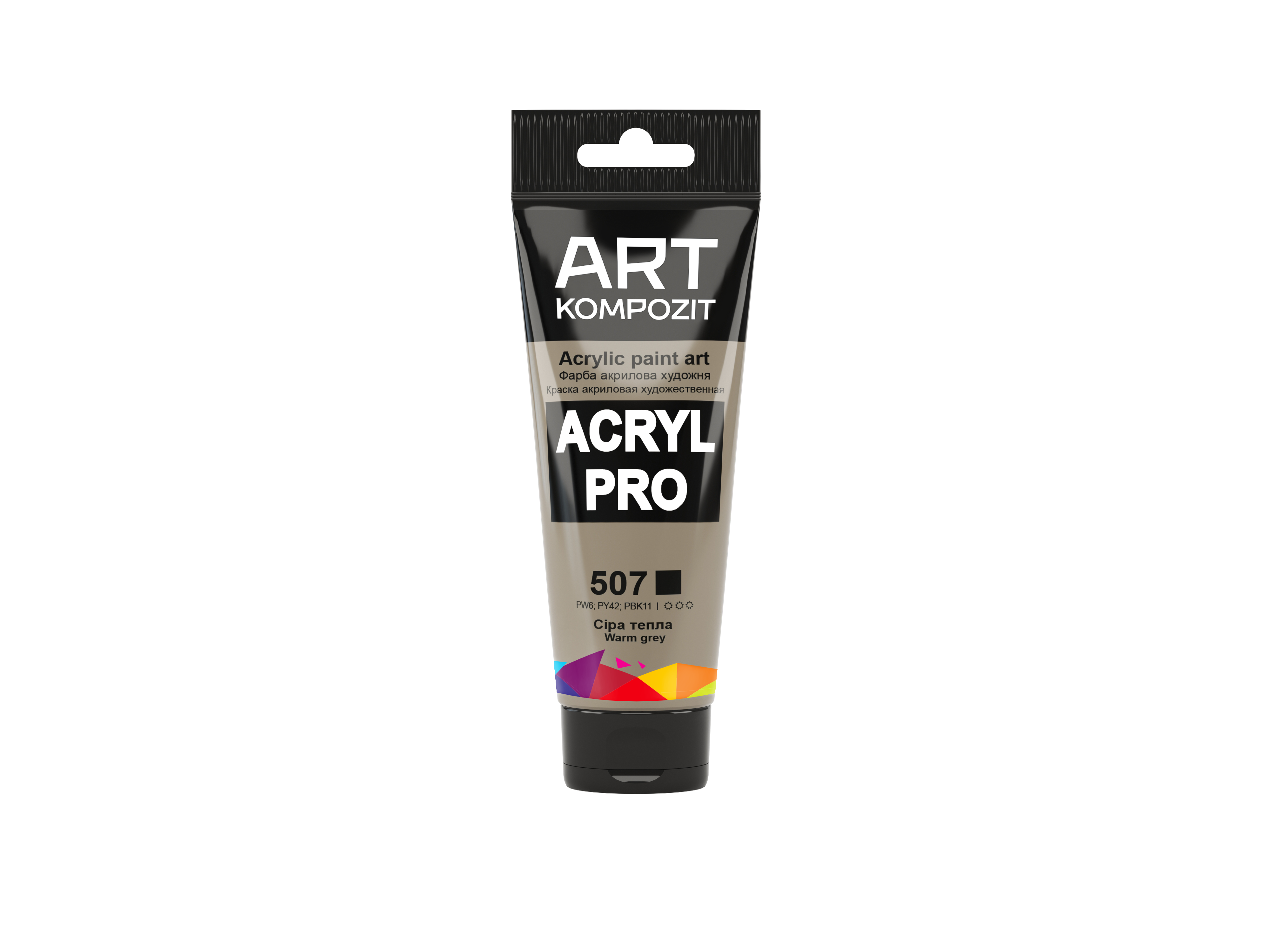 Краска художественная ART Kompozit Acryl PRO 507 Туба 0,75 мл Серый теплый