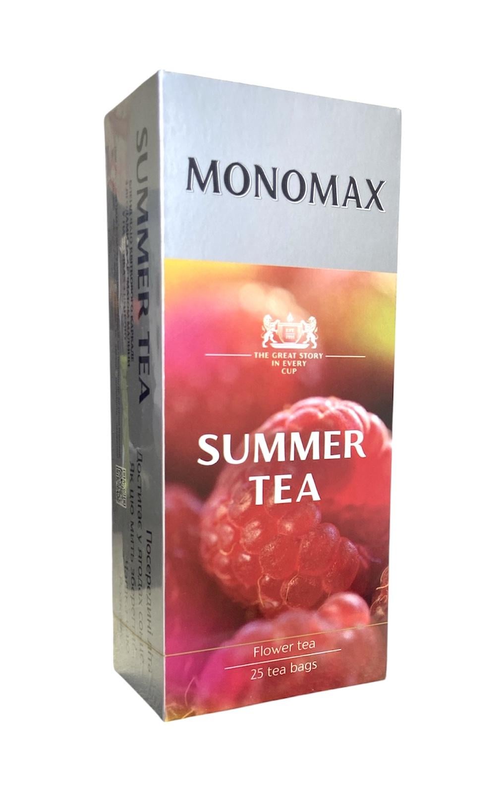 Чай Мономах Summer Tea каркаде 25 пакетиков (52681)