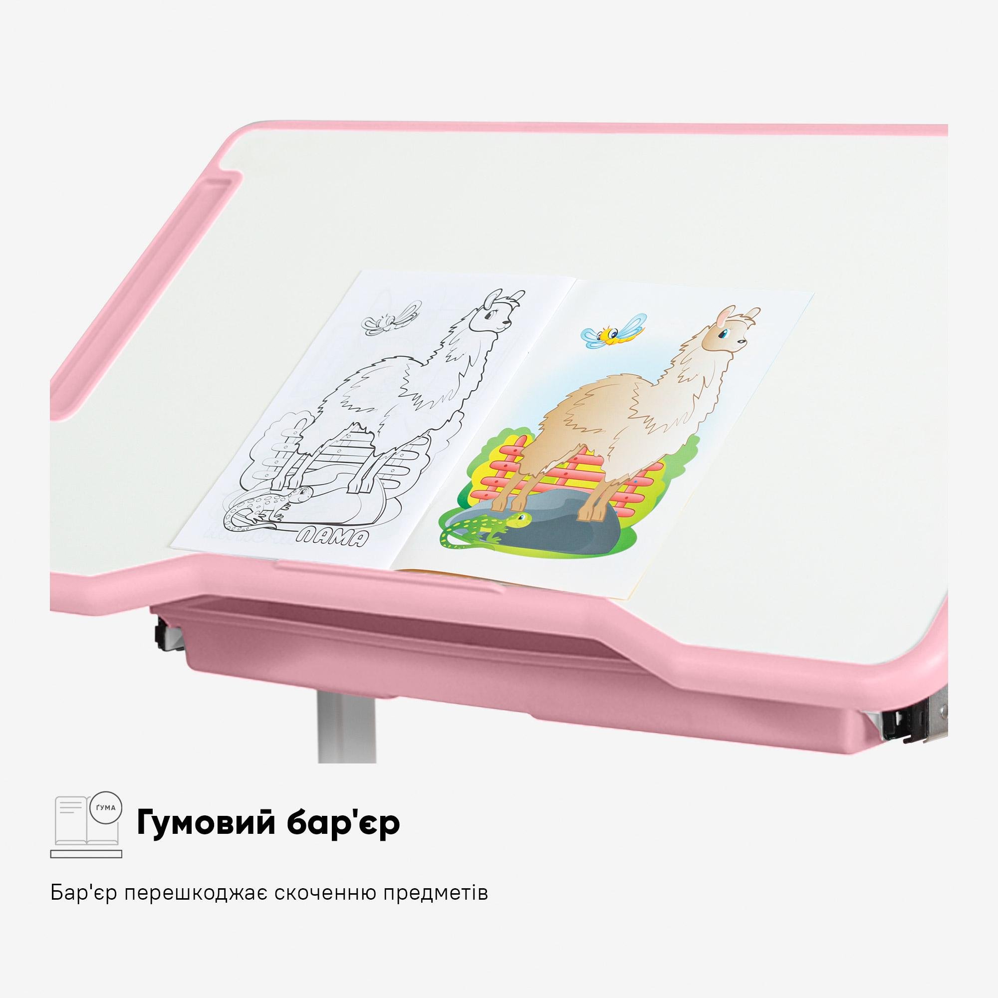 Комплект меблів Evo-Kids (стіл+стілець+полиця+лампа) BD-20 PN - фото 9 Комплект меблів Evo-Kids (стіл+стілець+полиця+лампа) BD-20 PN - фото 9