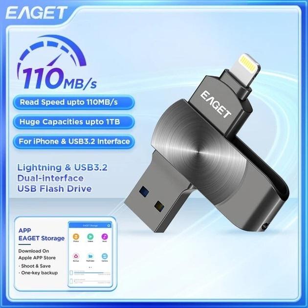 Флешка-накопитель Eaget 256GB MFI 2в1 для iPhone/ПК - фото 10