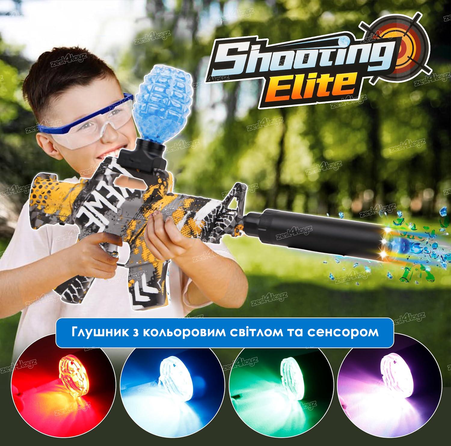 Автомат АК47 іграшковий з глушником на акумуляторі та орбізах (411-1) - фото 5